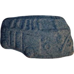 Compressa Buddha — MDMA 115mg; Caffeine 5mg — Vienna, Austria