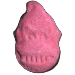 Compressa Donkey Kong — MDMA 147mg — Madrid, Spagna
