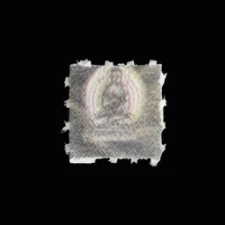 Compressa Buddha — LSD — Svizzera