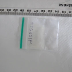 Compressa Xanax — Caffeine; Clobromazolam — Sutton, Croydon, Merton, Lambeth (CR4), England