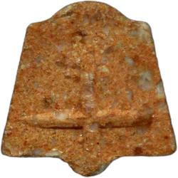 Compressa Pharaoh — MDMA 198mg — Barcelona, Spagna