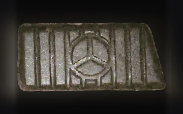 Pillole Mercedes (Ecstasy / MDMA)
