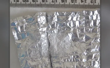 Amphetamine (risultati di analisi di campioni diversi)
