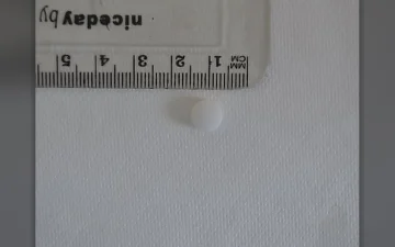 Pillole Galenika Bensedin Diazepam (Diazepam)