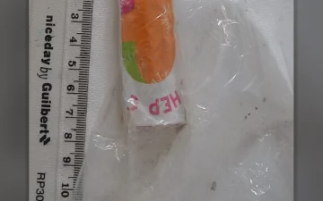 Heroin (risultati di analisi di campioni diversi)