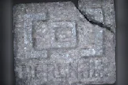 Pillole Strichlierte (Ecstasy / MDMA)