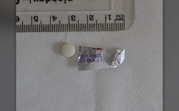 Pillole Nitrazepam (Nitrazepam)