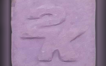 Pillole 2K (Ecstasy / MDMA)
