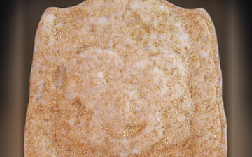 Pillole Affe (Ecstasy / MDMA)